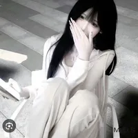 như yên