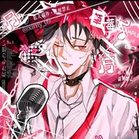 Hiha emo🎀