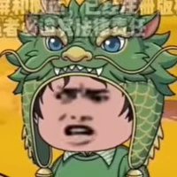 Cơ Tử