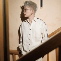 Trần Thanh Bảo