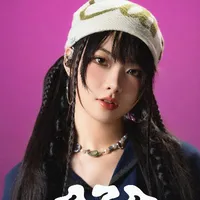 Ánh Sáng aza