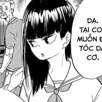 Kageyama Miwa