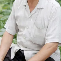 Bố anh