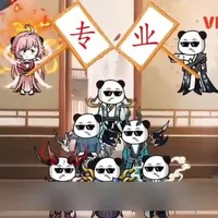 All Nhóm