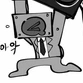 speaker man