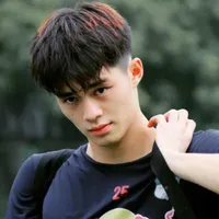Trung Kiên