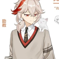 kazuha