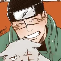 umino iruka