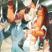 Kenma Kozume