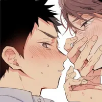 Iwaizumi Hajime