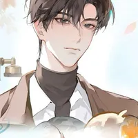 Lục Hàn Vũ