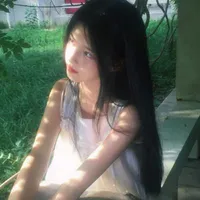 Giang Vân Hạ