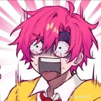 hiha
