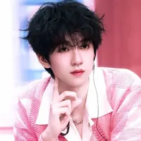 Hạ Tuấn Lâm