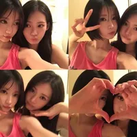 Au