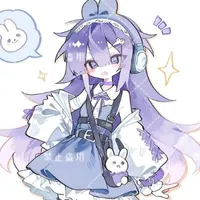 tg dth nhất nek//>_•//