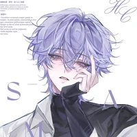 Hataki Sataki