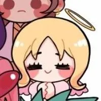 eru