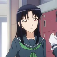 akako