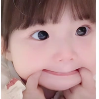 Uyên Nhi lúc nhỏ