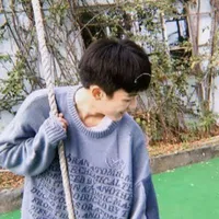 an bảo