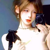 Yajii
