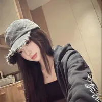 Tạ Hoài Bảo Chi