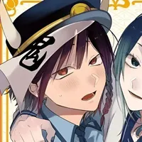 Ogoso Saguru