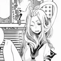 Koizumi