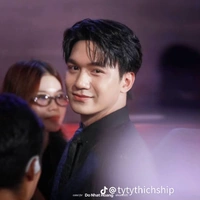 Nhật Hoàng