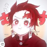 Kamado Tanjiro