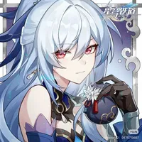 Jingliu