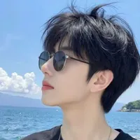 kiên cường