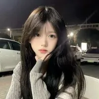 như ngọc