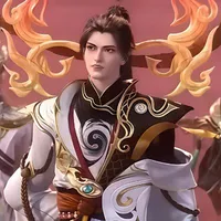 Thái Ất Chân Nhân