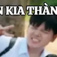 Tiến