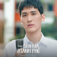 Thái