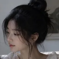 Thời nhược Lâm