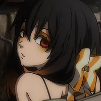 Amo