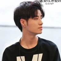 Chu Nhất/One