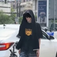 Trần Dịch Hằng
