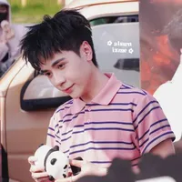 Quang Hùng