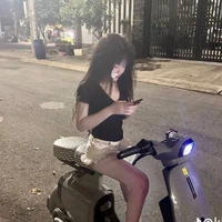 Su