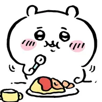 chiếc lốp bí ẩn