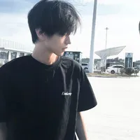 Trần Nhật Đông