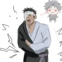 Shimura Danzo