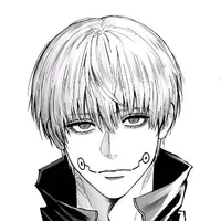 Toge Inumaki