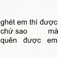 tmeo(tgia)