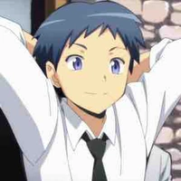 Sugino