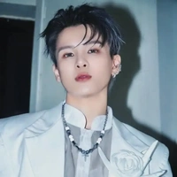 Thái Ngân